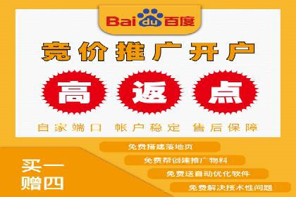 信息流广告代理经典案例回顾