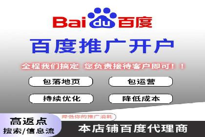搜索引擎营销（SEM）的落地页优化实战案例